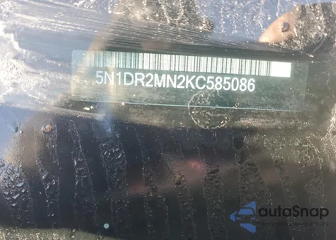 2019 Nissan Pathfinder S из США, поврежденный, VIN 5N1DR2MN2KC585086